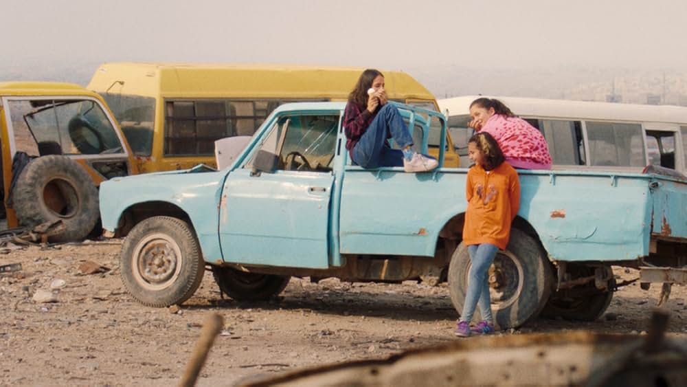 パレスチナ諸島の画像