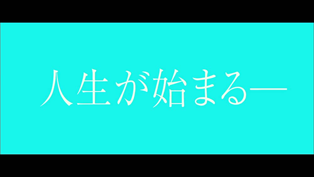 何者の画像