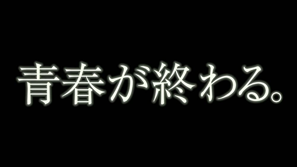 何者の画像