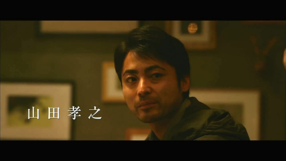 何者の画像