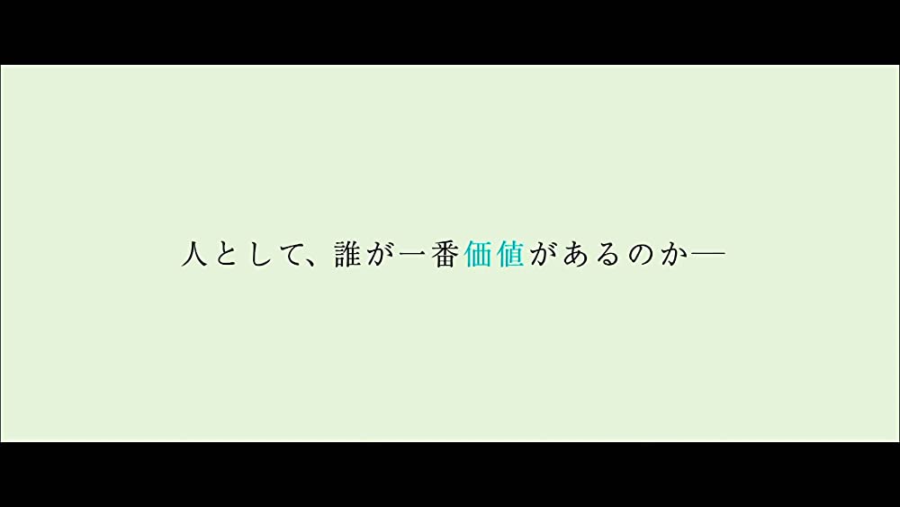 何者の画像