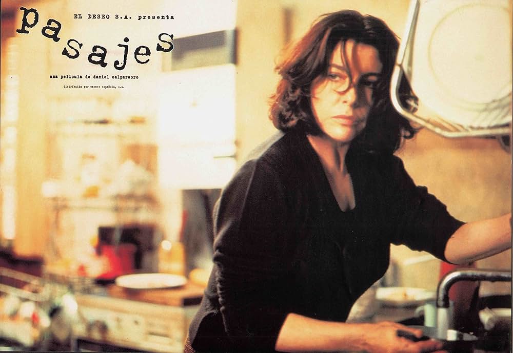 パサヘスの画像