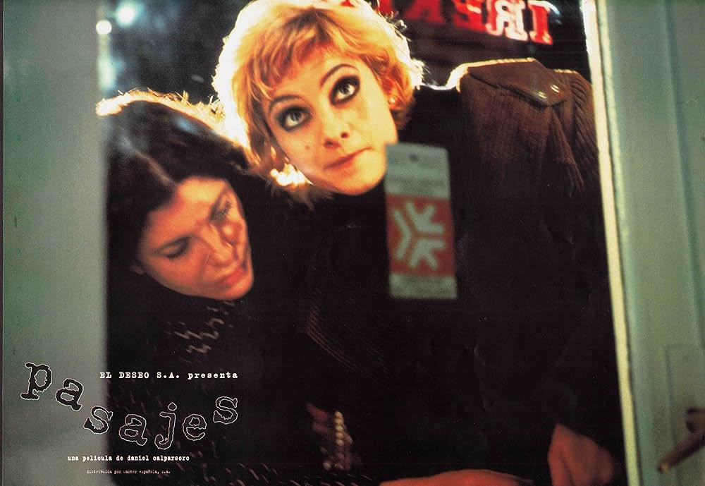 パサヘスの画像