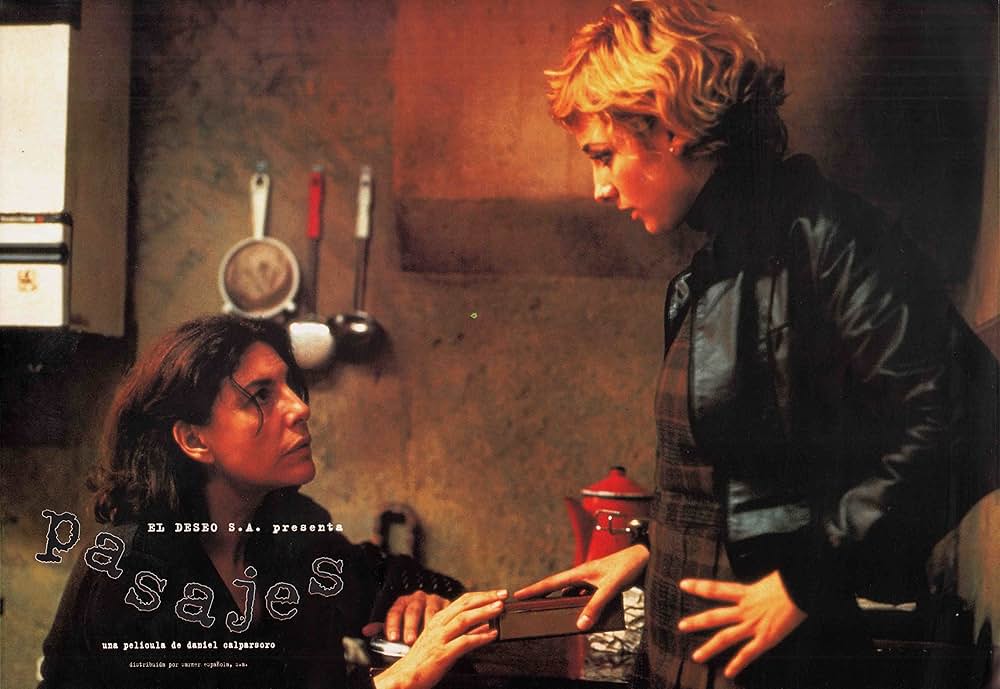 パサヘスの画像