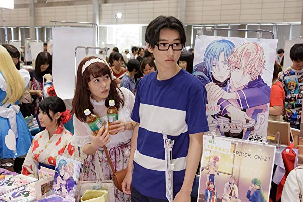 ヲタクに恋は難しいの画像