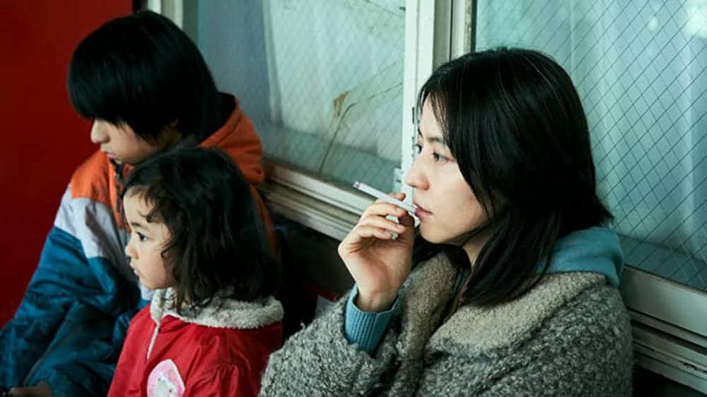 MOTHER マザーの画像