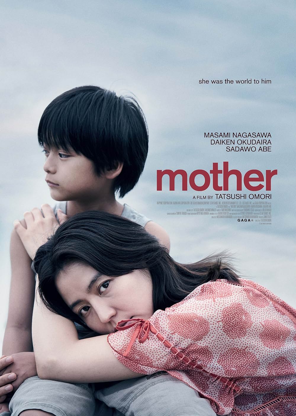 MOTHER マザーの画像