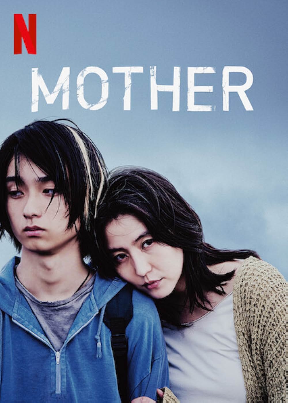 MOTHER マザーの画像