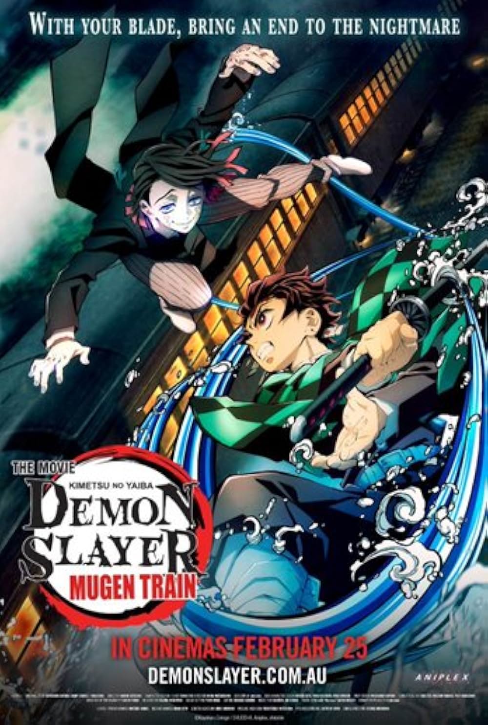 劇場版「鬼滅の刃」無限列車編の画像