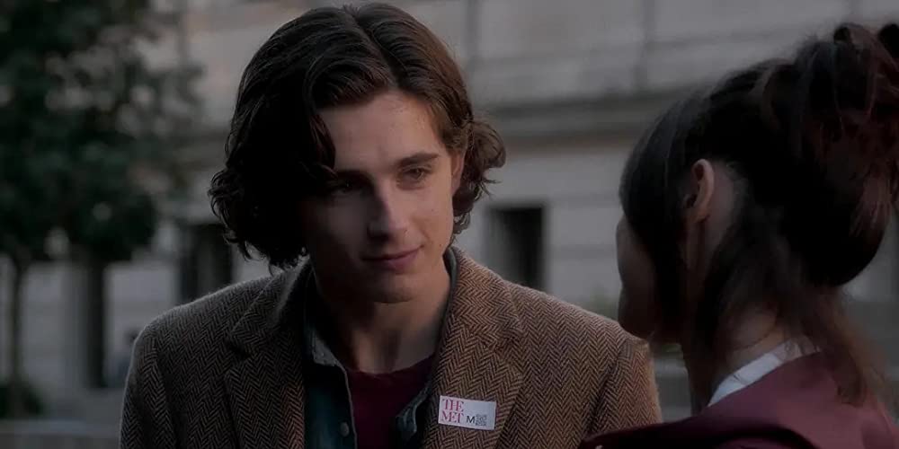 レイニーデイ・イン・ニューヨークの画像