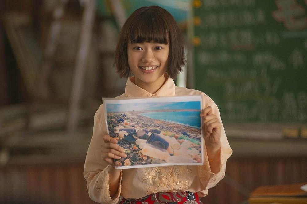 青くて痛くて脆いの画像