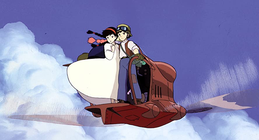 天空の城ラピュタの画像