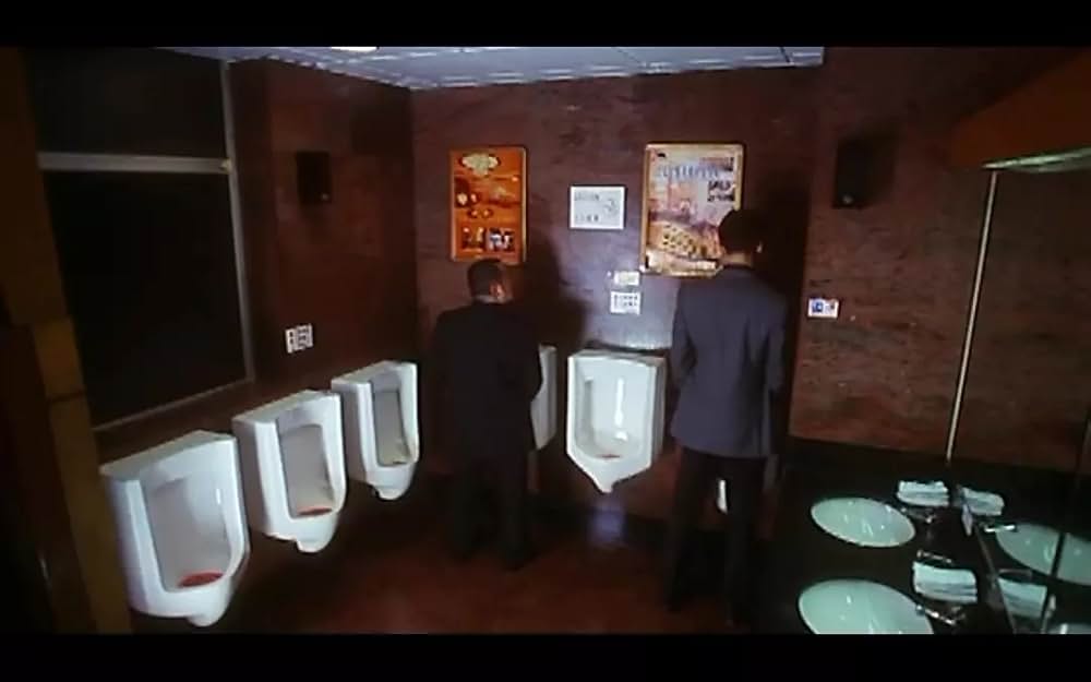 潜入黒社会の画像