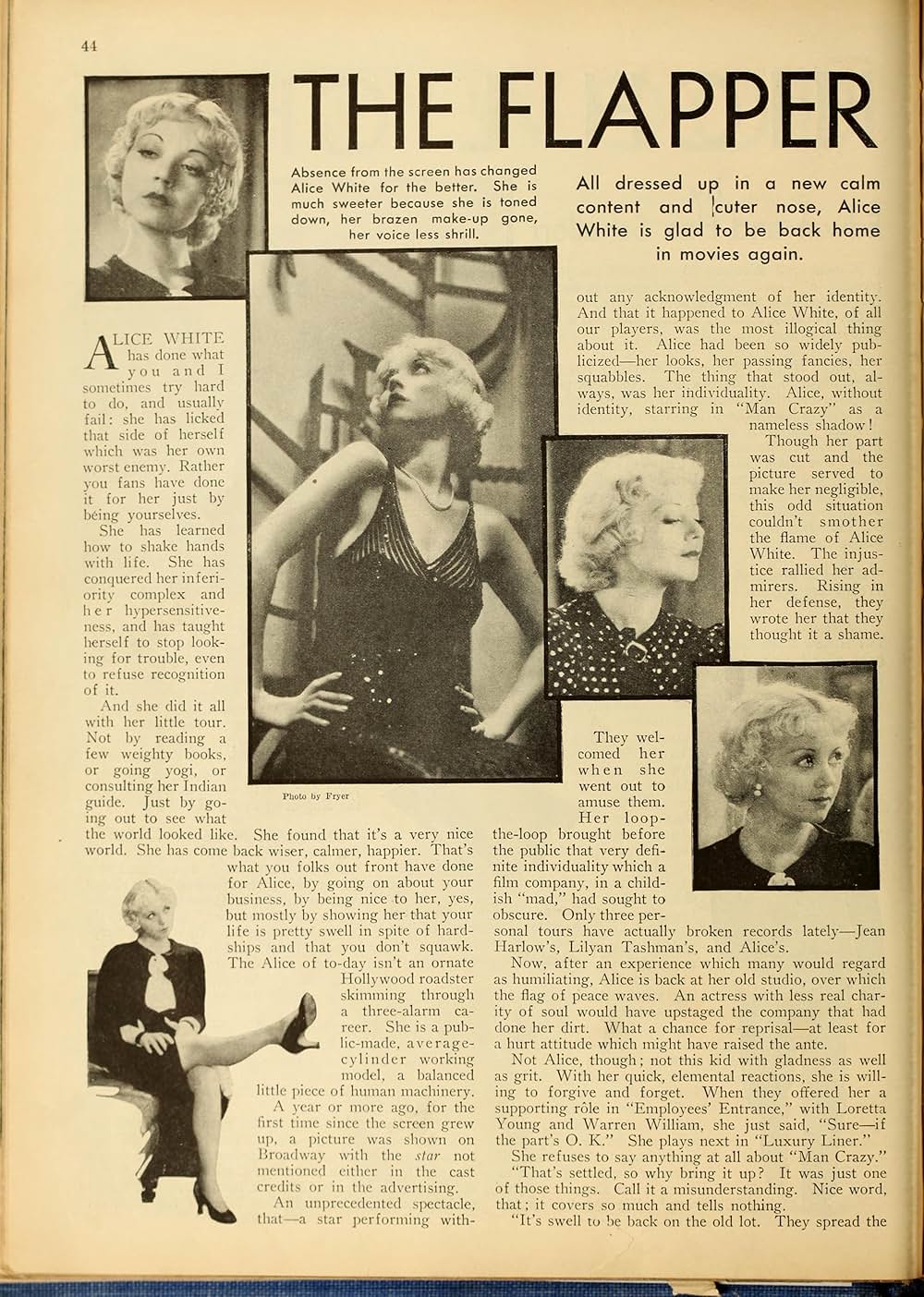 従業員通用口の画像