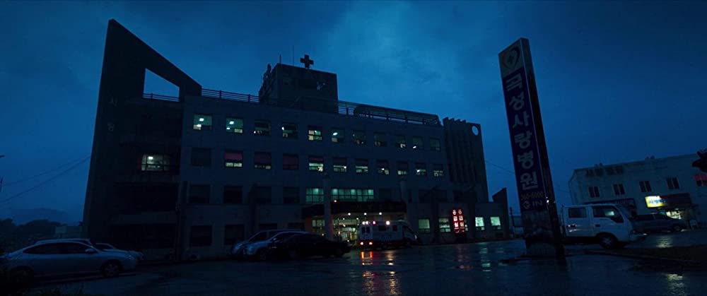 哭声 コクソンの画像