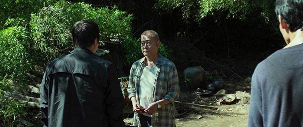 哭声 コクソンの画像