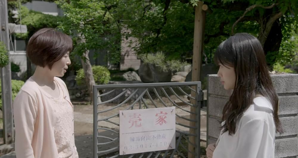 映画 としまえんの画像