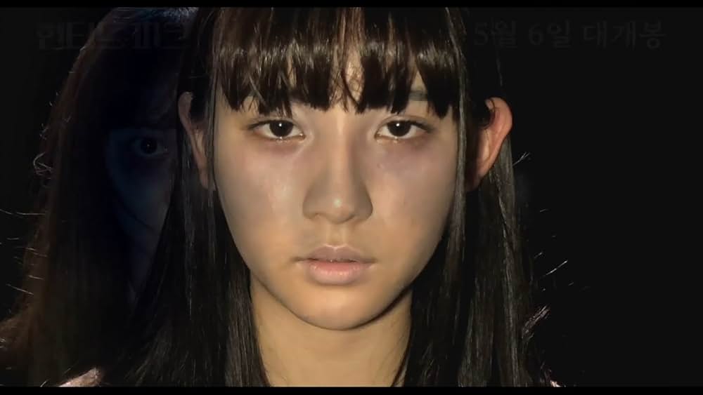 「映画 としまえん」の画像