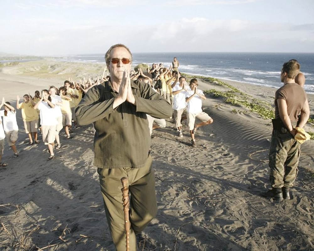 ミラ・クニス 監禁島の画像