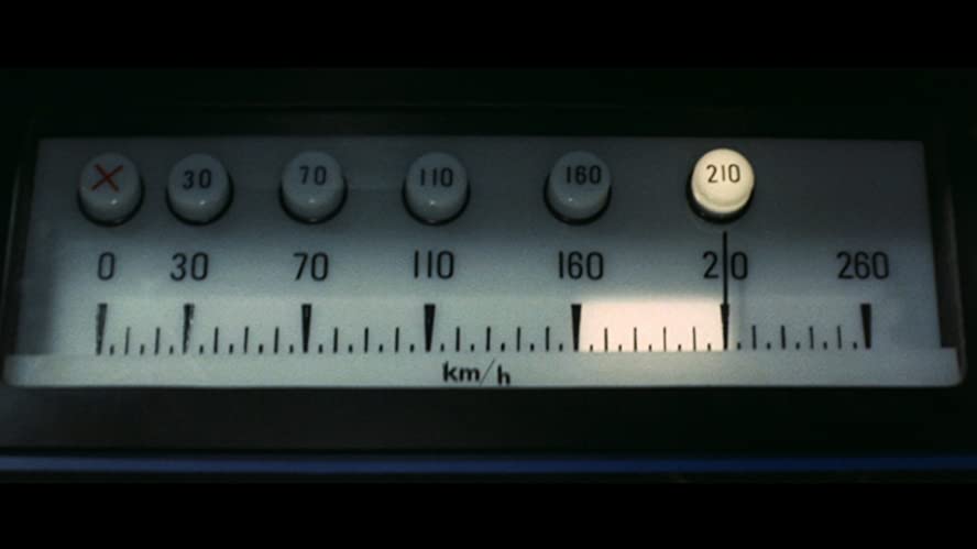 新幹線大爆破の画像