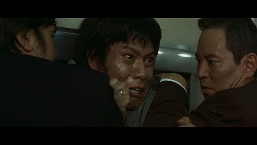 新幹線大爆破の画像