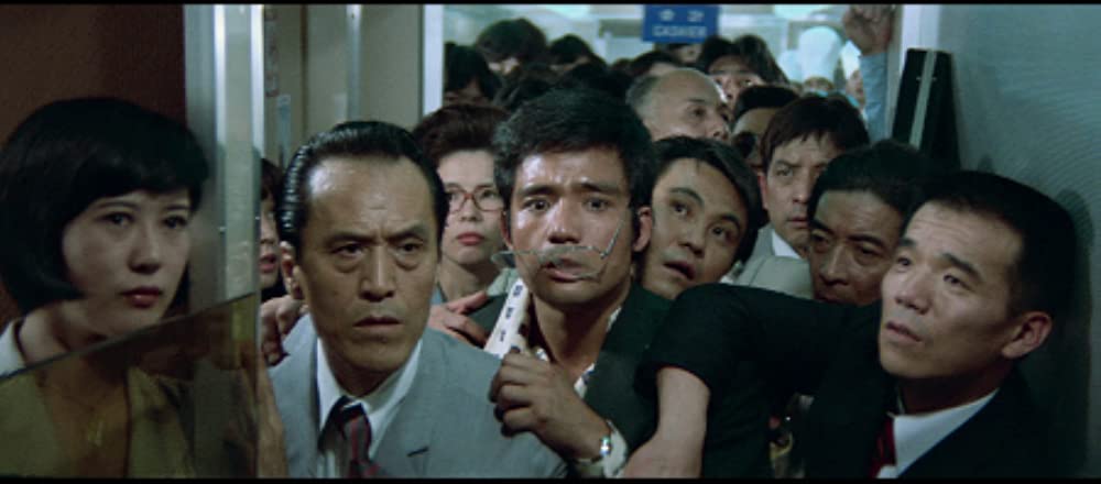 新幹線大爆破の画像