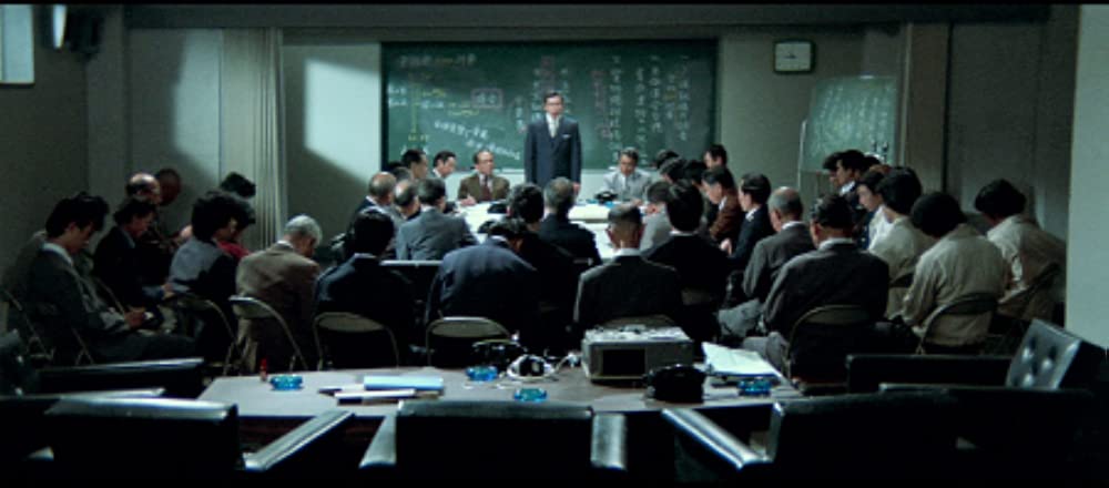 新幹線大爆破の画像