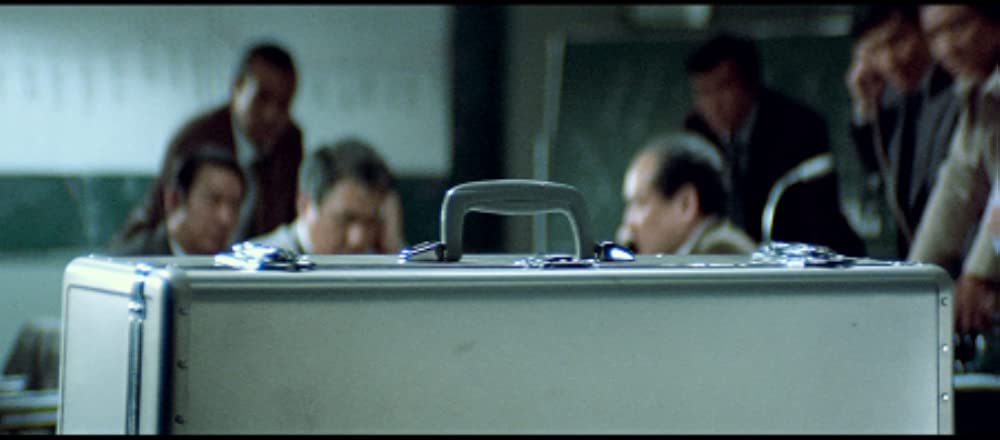 新幹線大爆破の画像