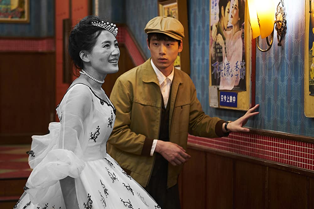 今夜、ロマンス劇場での画像