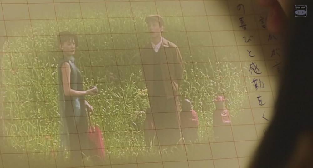 今夜、ロマンス劇場での画像