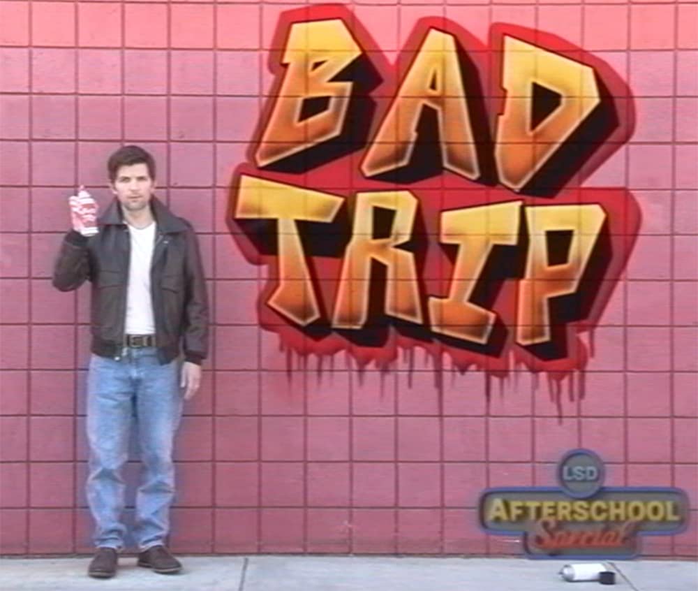 サイケな世界 ～スターが語る幻覚体験～の画像