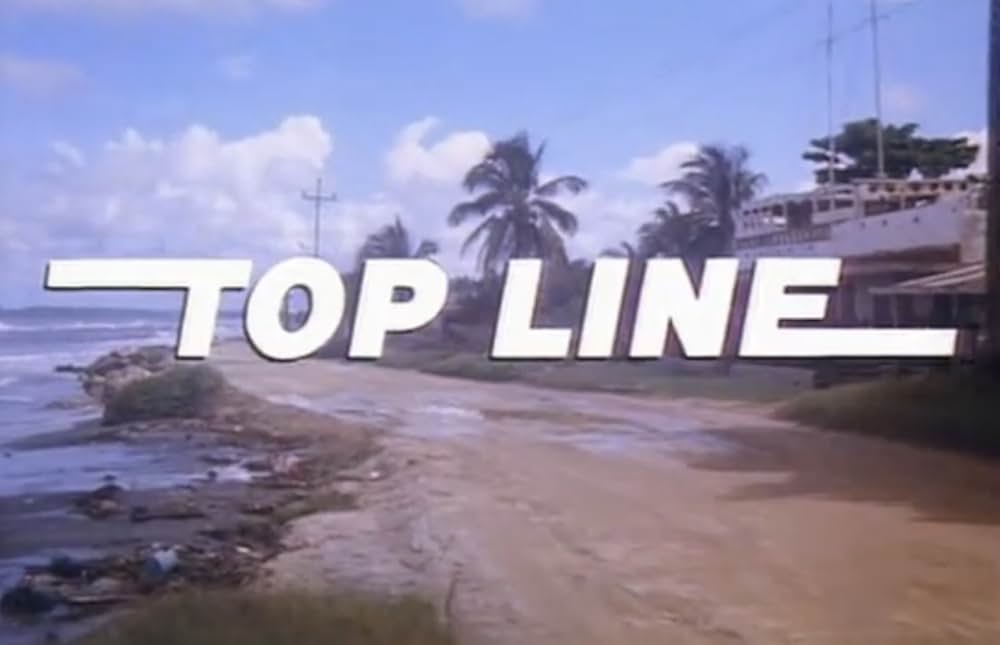 アステカ・アドベンチャー／宇宙の秘宝の画像