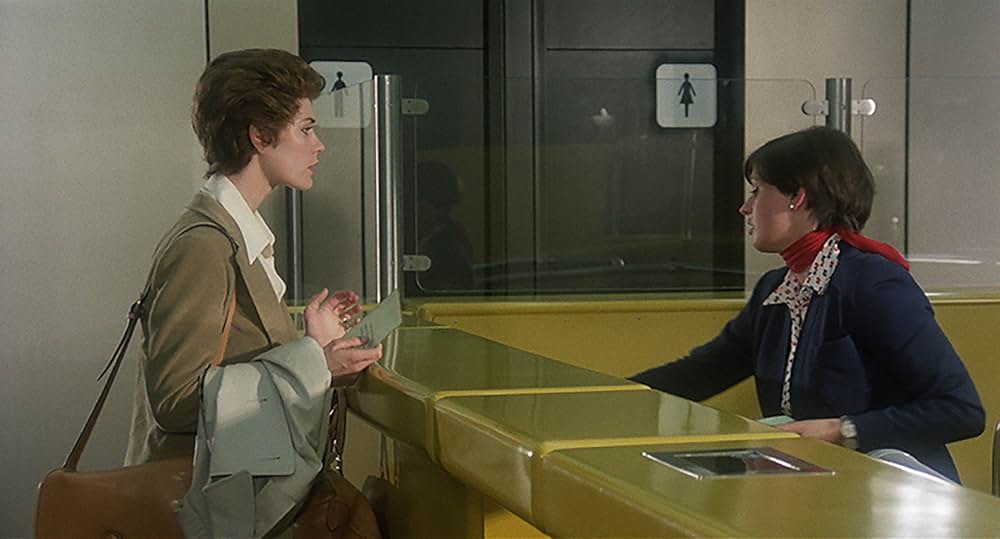 ホテル <ノーカット完全版>の画像