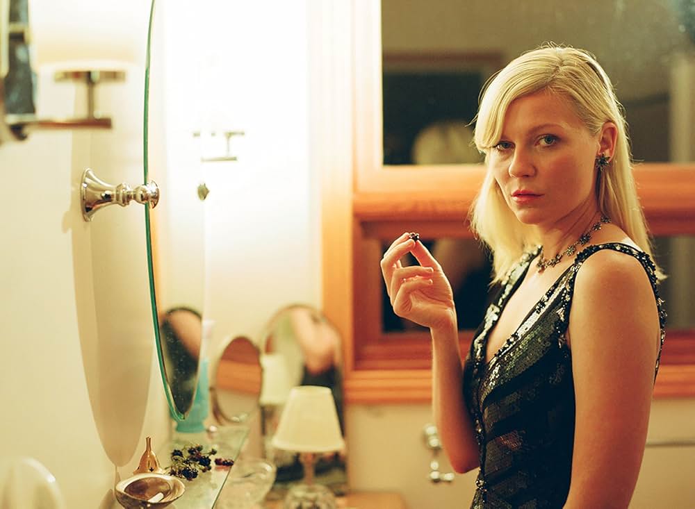 Woodshock（原題）の画像