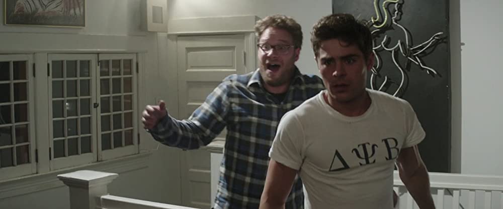 ネイバーズの画像