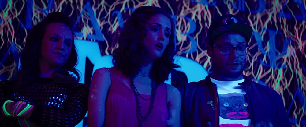 ネイバーズの画像