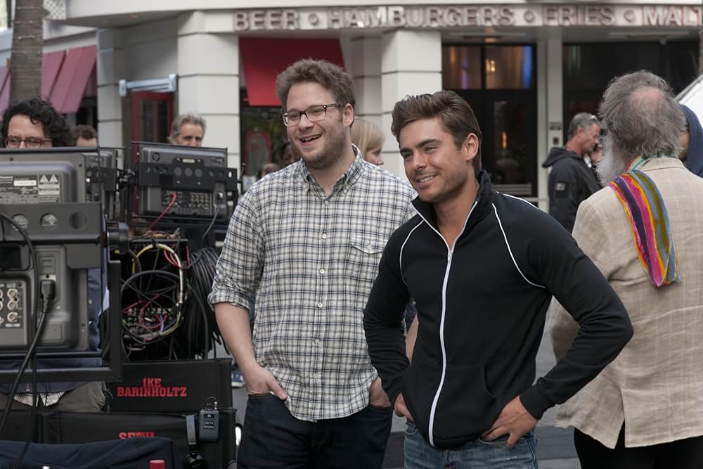 ネイバーズの画像