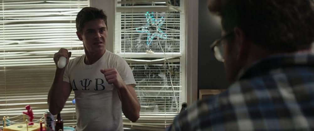 ネイバーズの画像