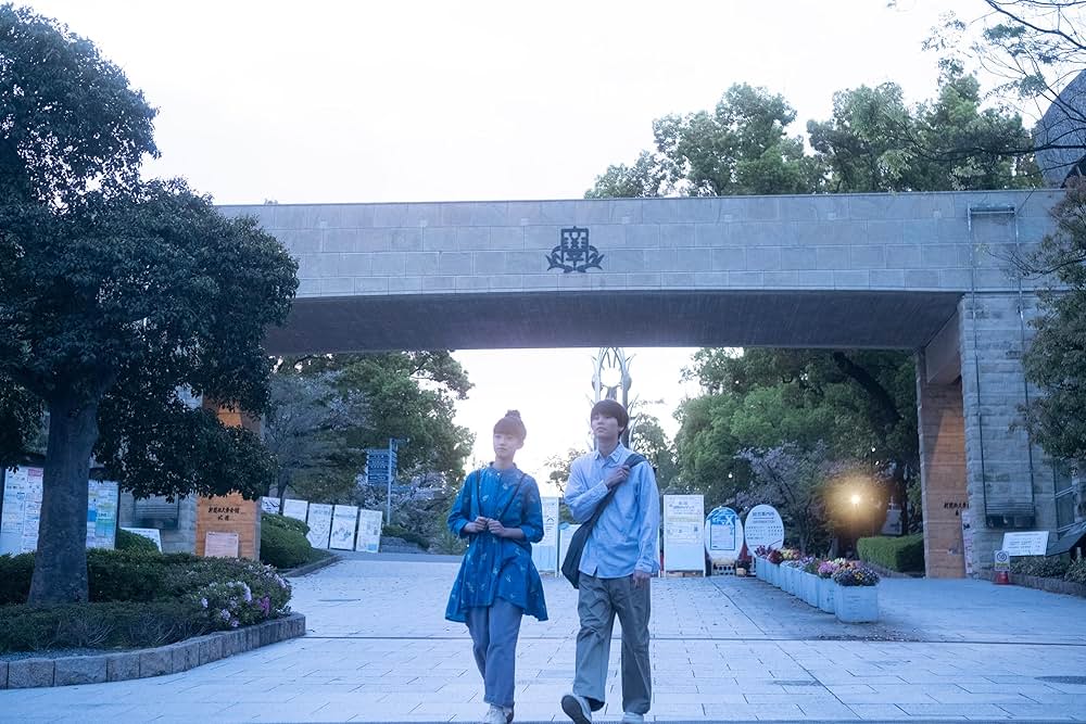 今日の空が一番好き、とまだ言えない僕はの画像