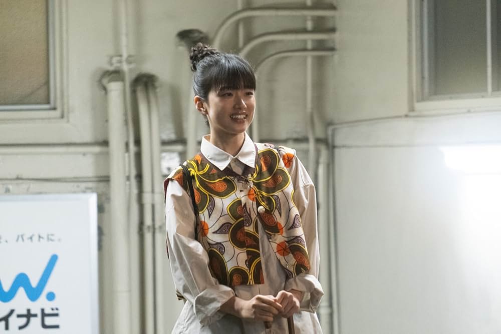 今日の空が一番好き、とまだ言えない僕はの画像