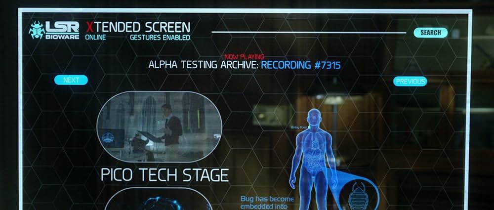 アノマリーの画像