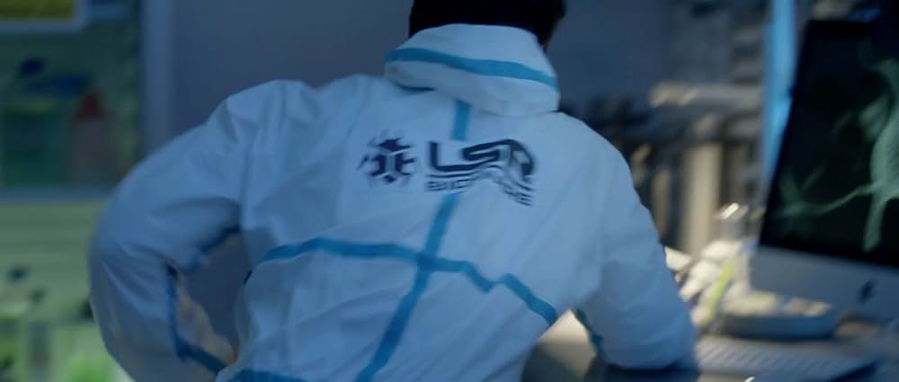 アノマリーの画像