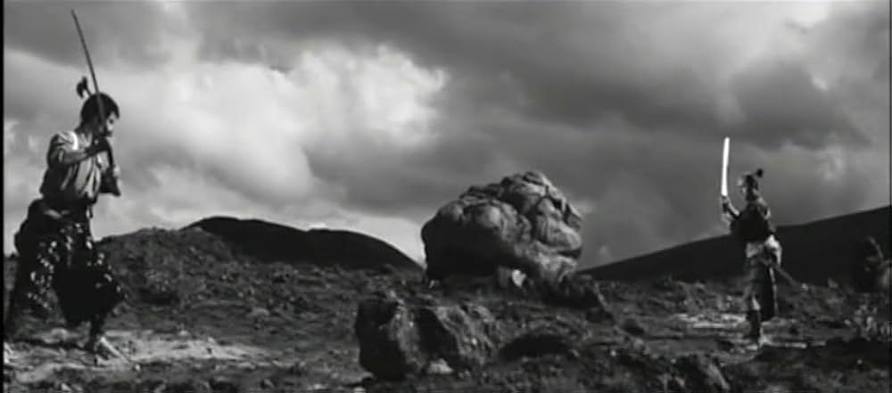 「秘剣」の画像