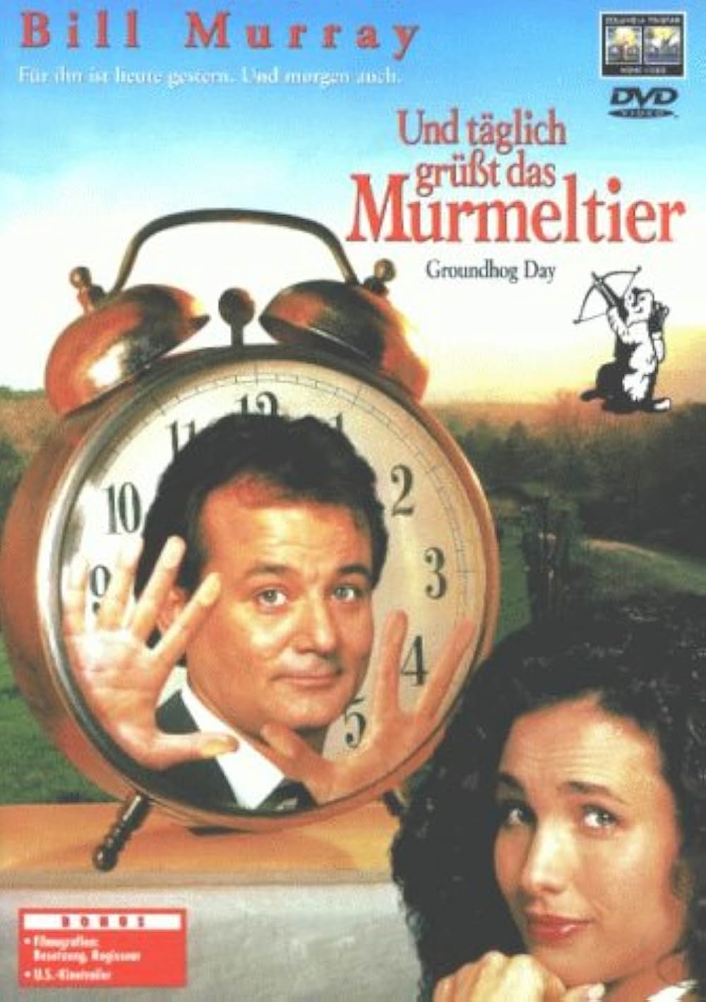 「恋はデジャ・ブ」の画像