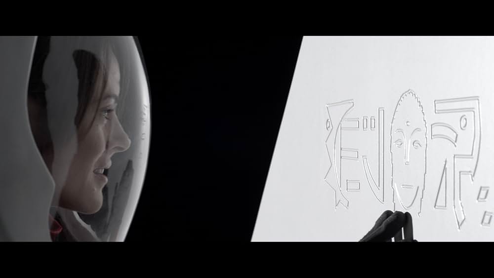 ムーントラップ：ターゲット・アースの画像