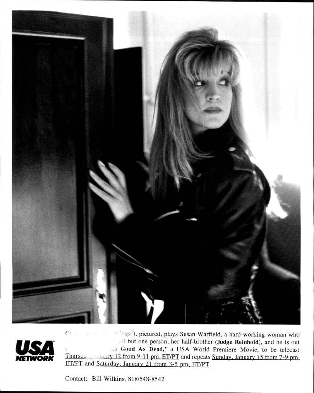 私を狙うのは誰の画像