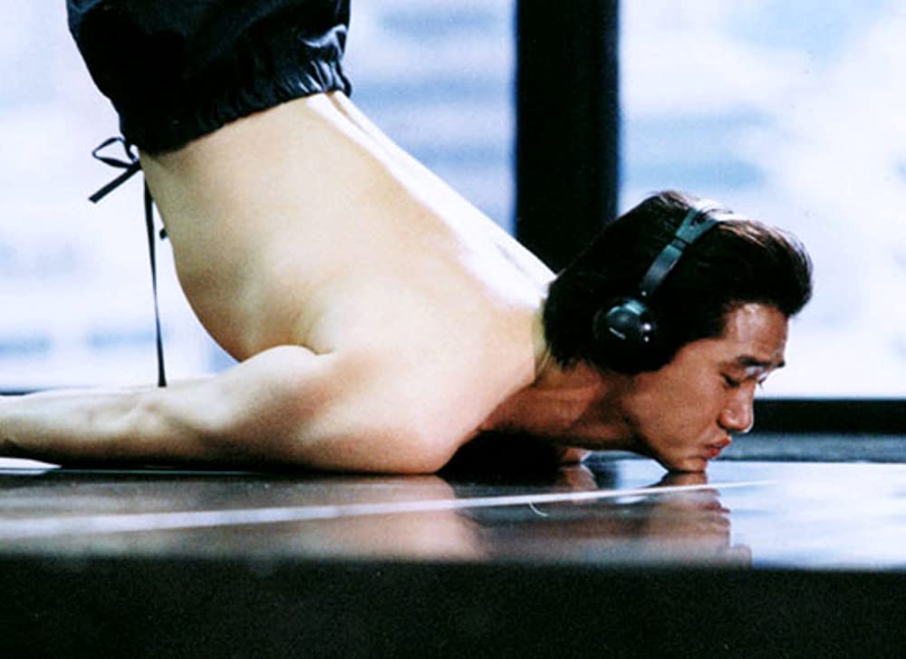 「オールド・ボーイ」ユ・ジテの画像