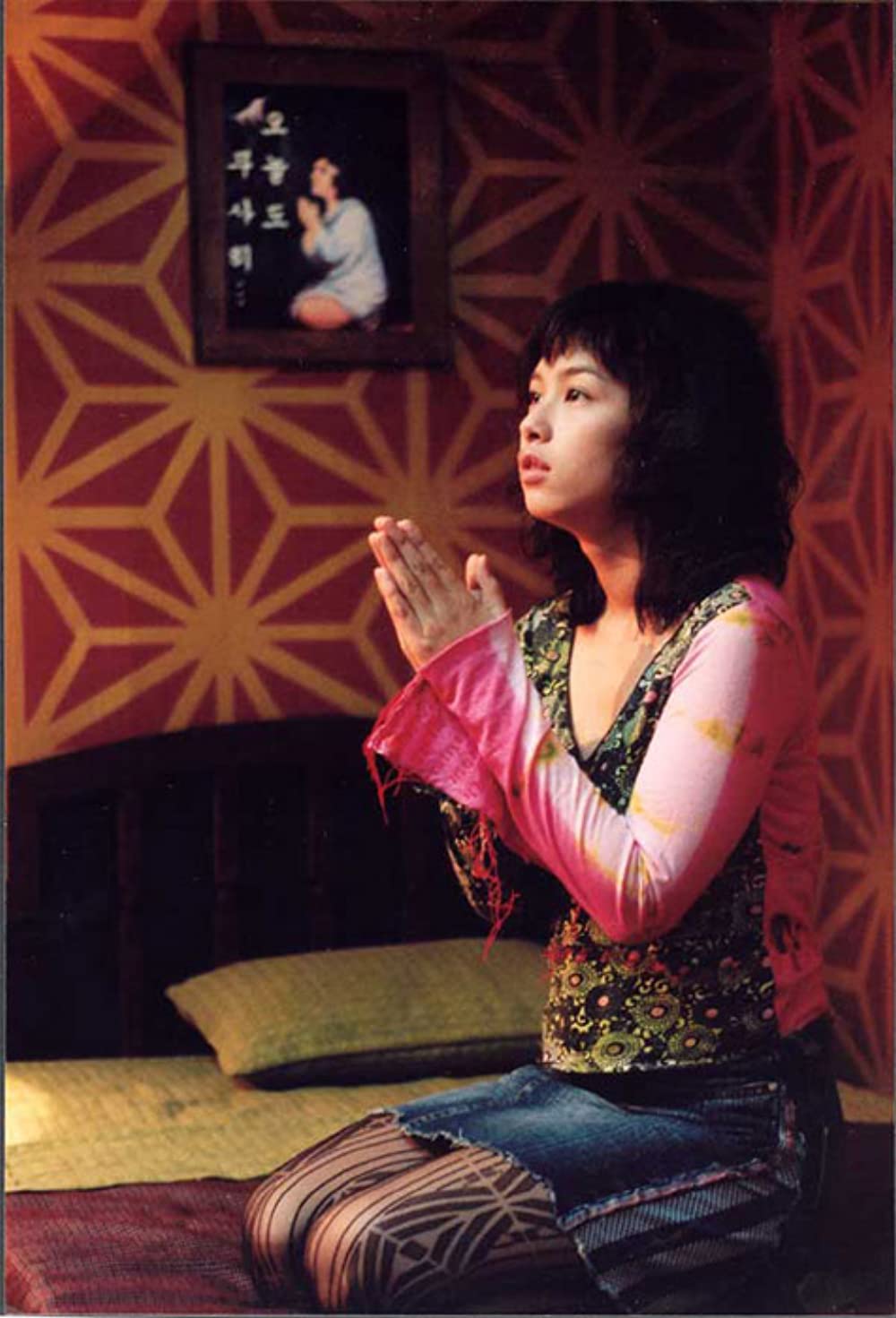 オールド・ボーイの画像