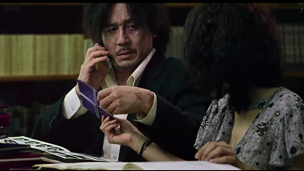 「オールド・ボーイ」チェ・ミンシク & 姜惠貞の画像