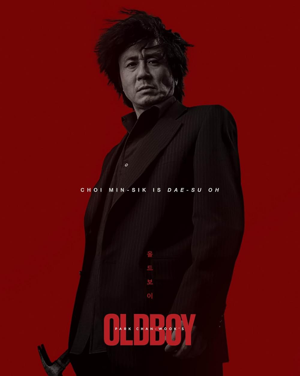 オールド・ボーイの画像